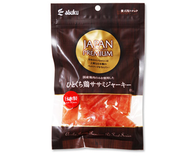 JAPAN PREMIUM ひとくち 鶏ササミ ジャーキー 85g